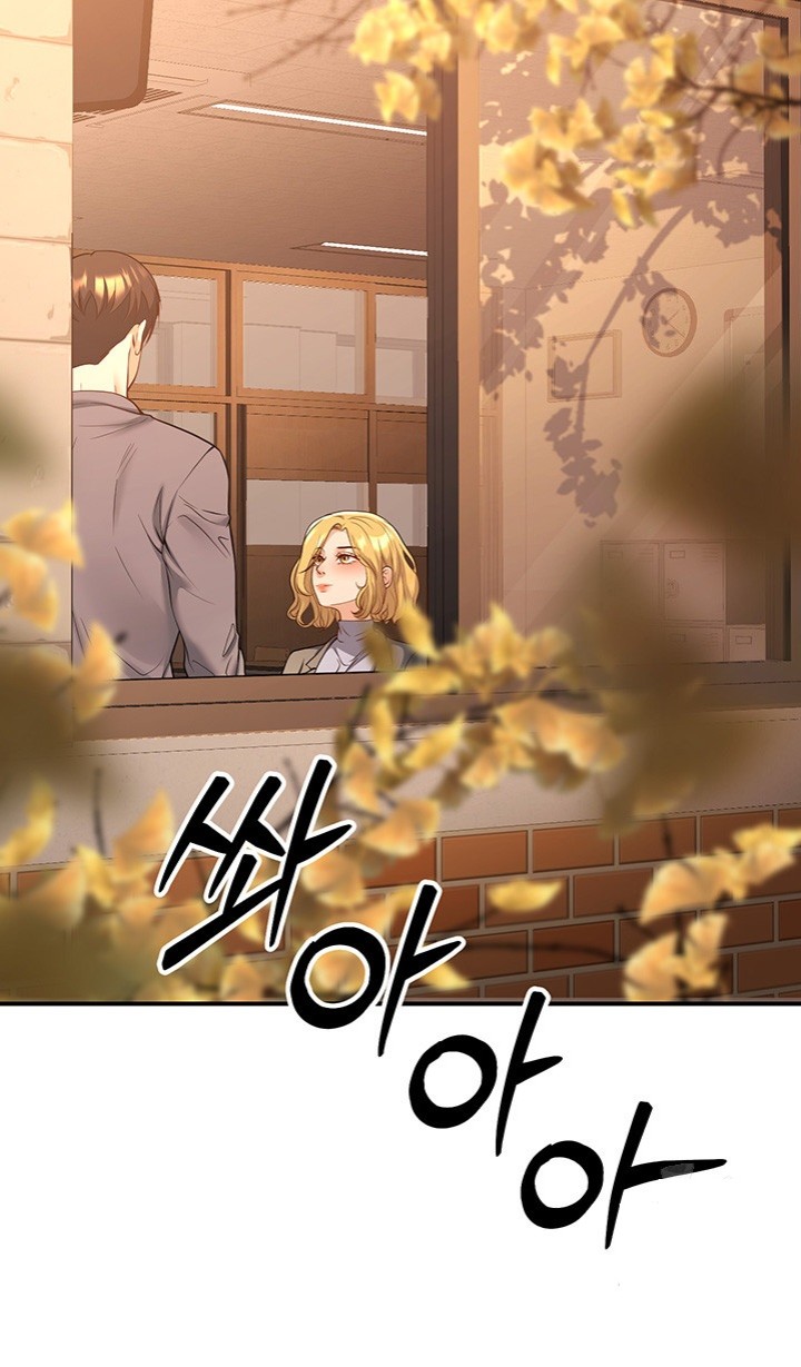 My Students Who Became Parents Raw - Chapter 15 [photo 55] - MangaPorn