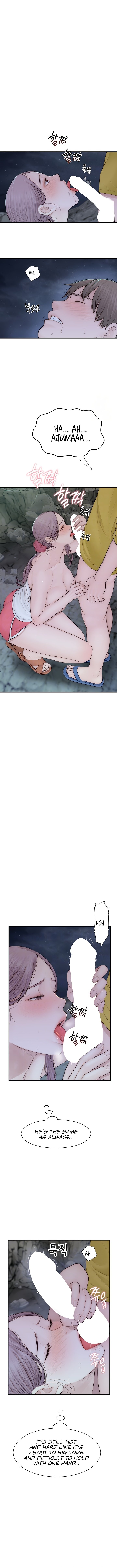 Addicted to My Stepmom - Chapter 73 [photo 3] - MangaPorn