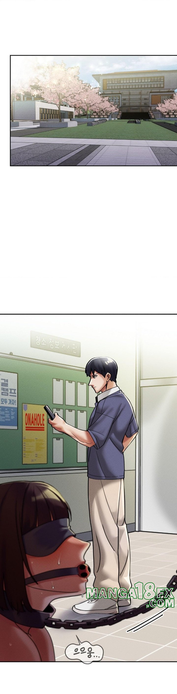 69 University Raw - Chapter 9 [photo 32] - MangaPorn