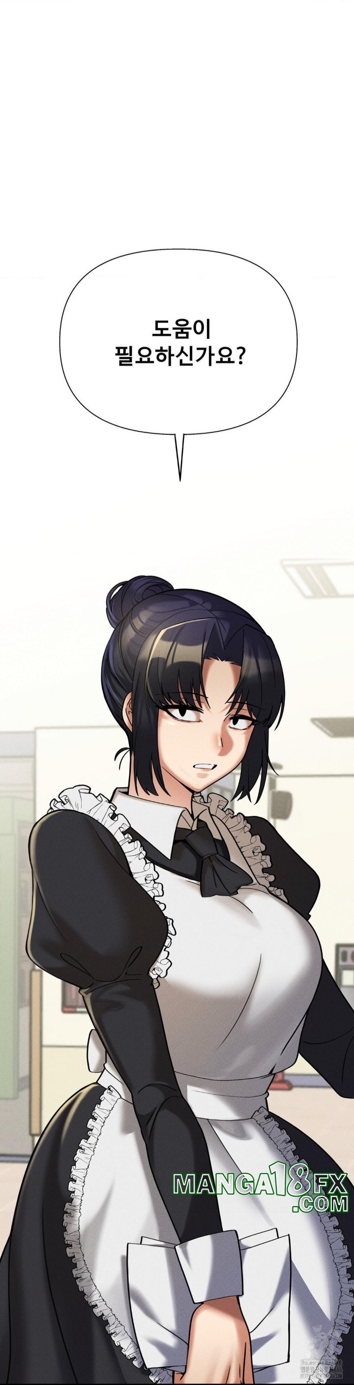 69 University Raw - Chapter 9 [photo 37] - MangaPorn