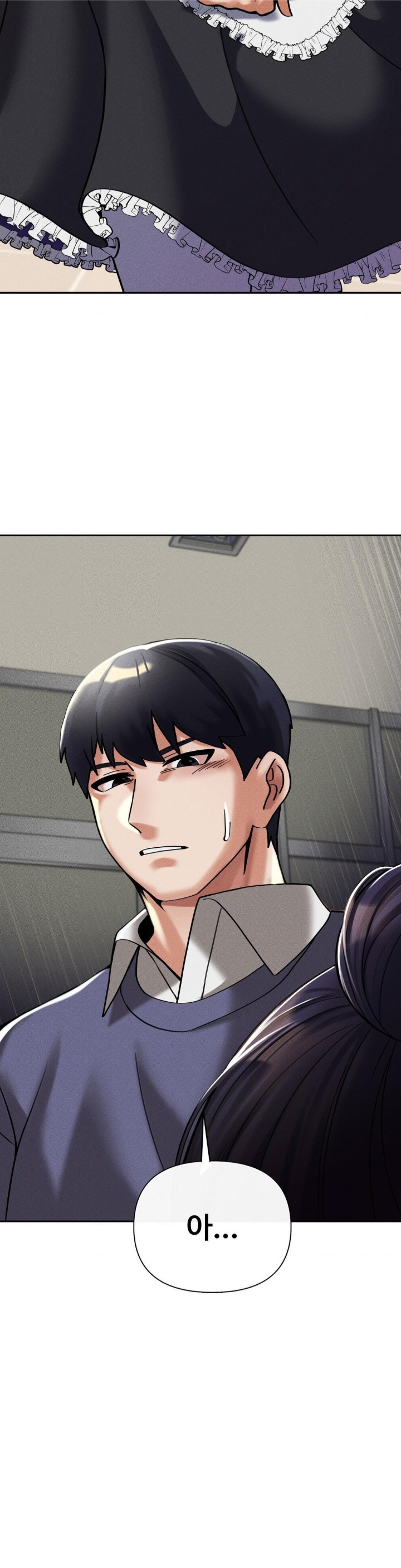 69 University Raw - Chapter 9 [photo 38] - MangaPorn