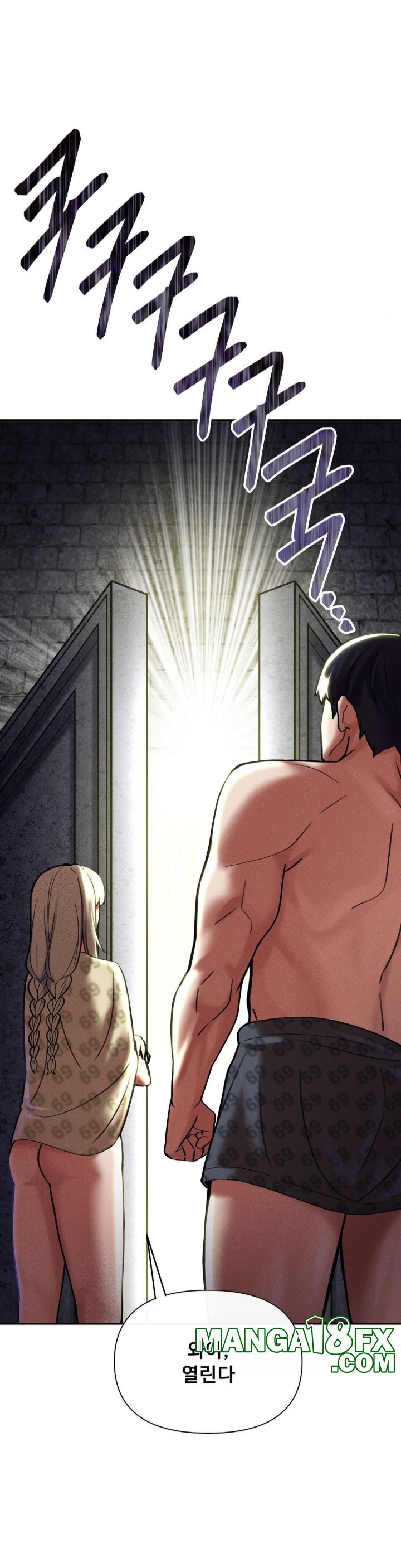 69 University Raw - Chapter 9 [photo 8] - MangaPorn