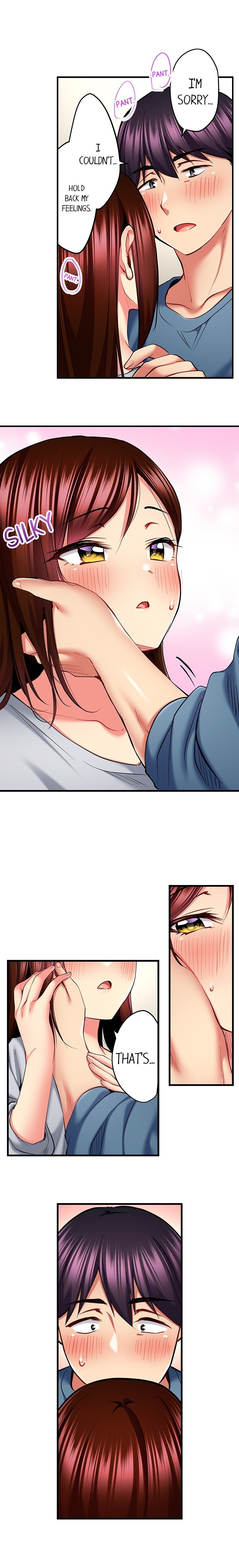 Even an Innocent TV Show Singer Needs Sex… - Chapter 76 [photo 9] - MangaPorn