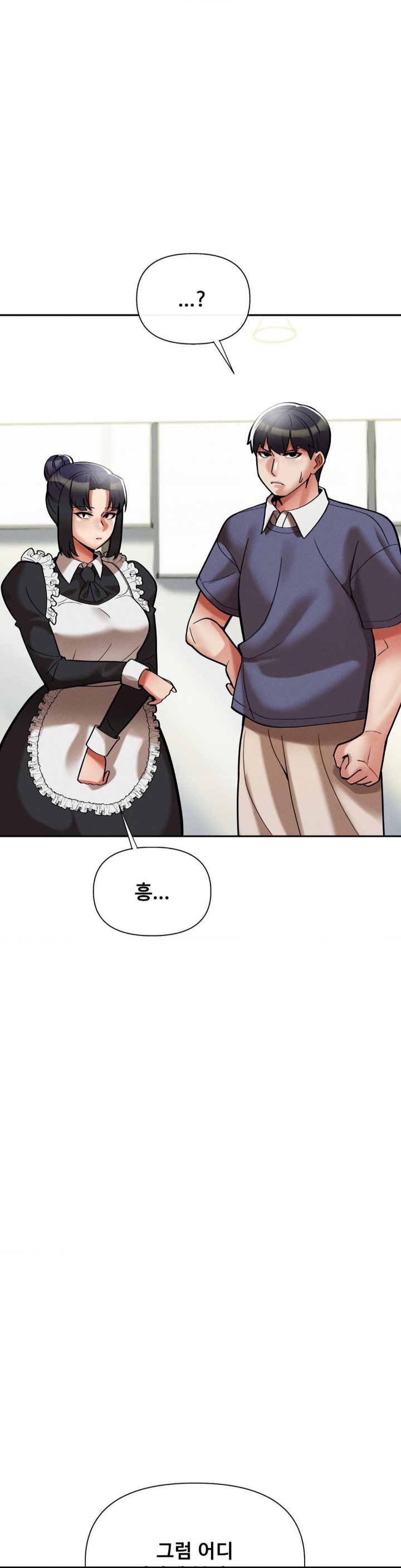 69 University Raw - Chapter 10 [photo 18] - MangaPorn