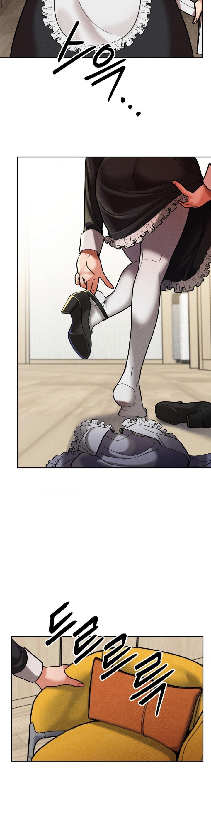 69 University Raw - Chapter 10 [photo 31] - MangaPorn