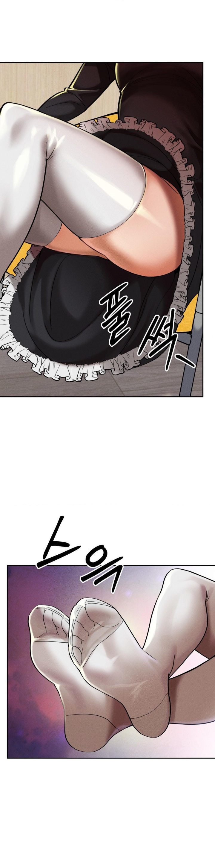 69 University Raw - Chapter 10 [photo 32] - MangaPorn