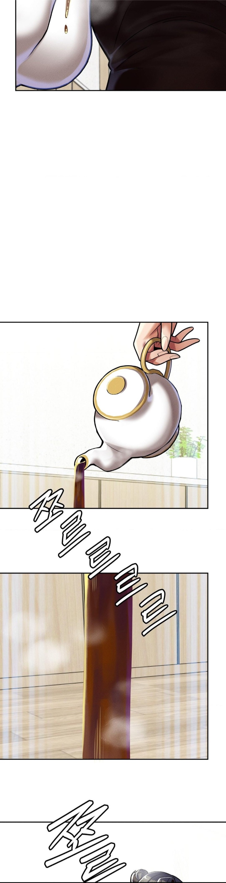 69 University Raw - Chapter 10 [photo 34] - MangaPorn