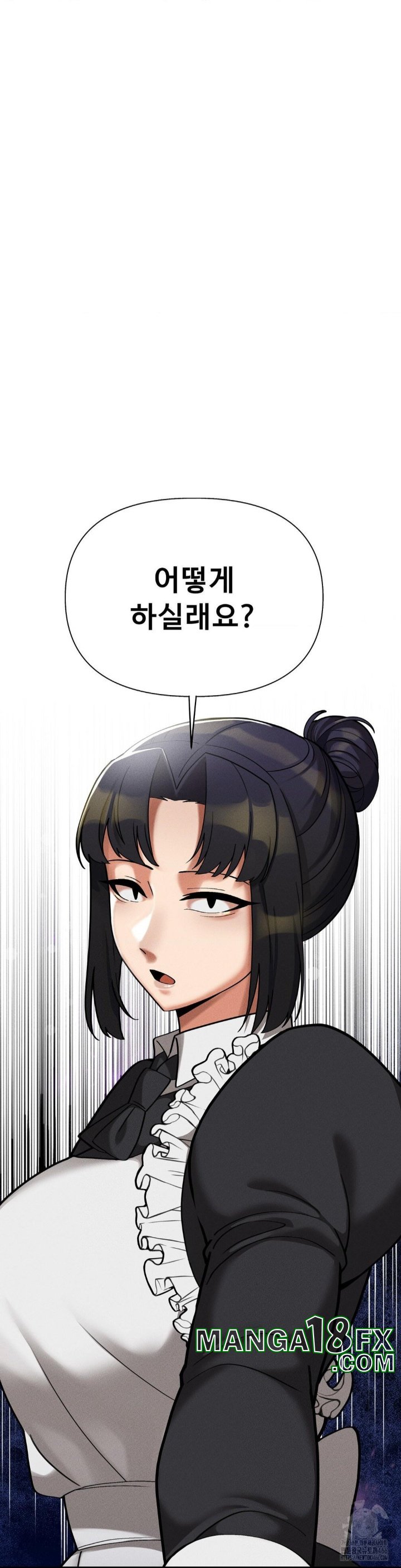 69 University Raw - Chapter 10 [photo 4] - MangaPorn