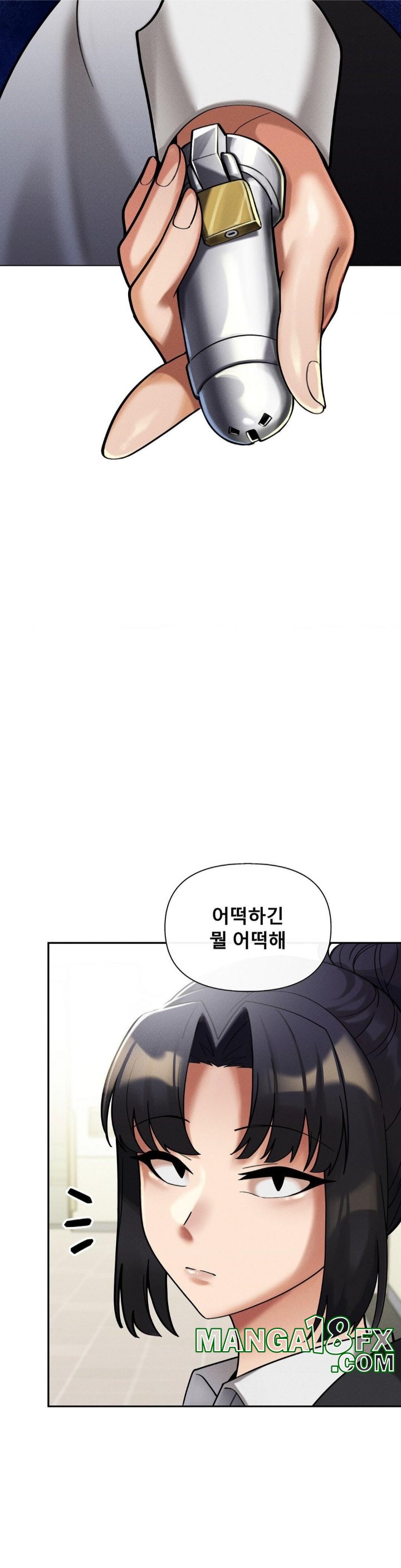 69 University Raw - Chapter 10 [photo 5] - MangaPorn