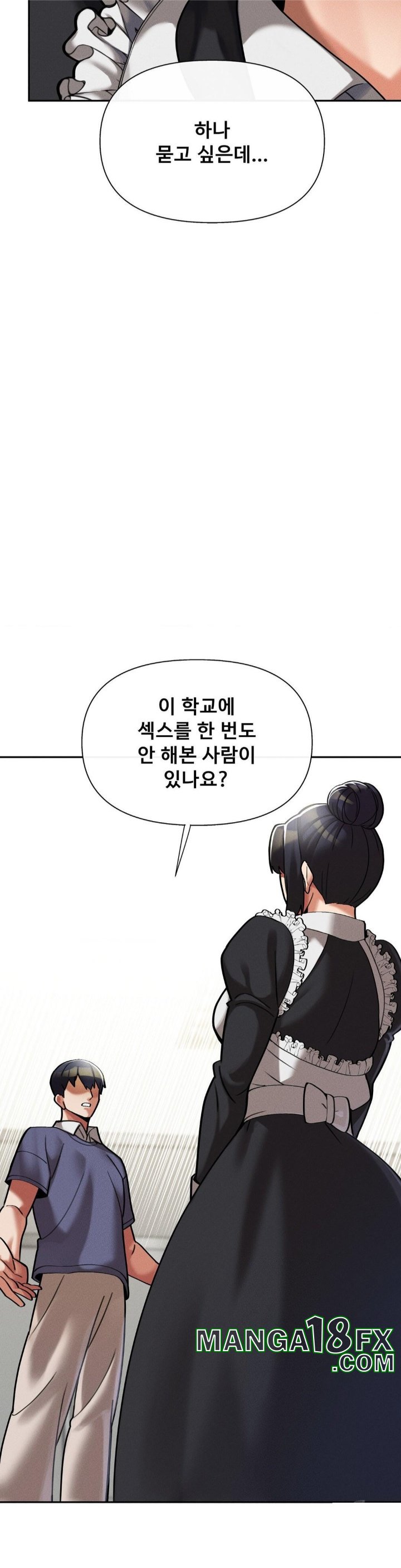 69 University Raw - Chapter 10 [photo 9] - MangaPorn