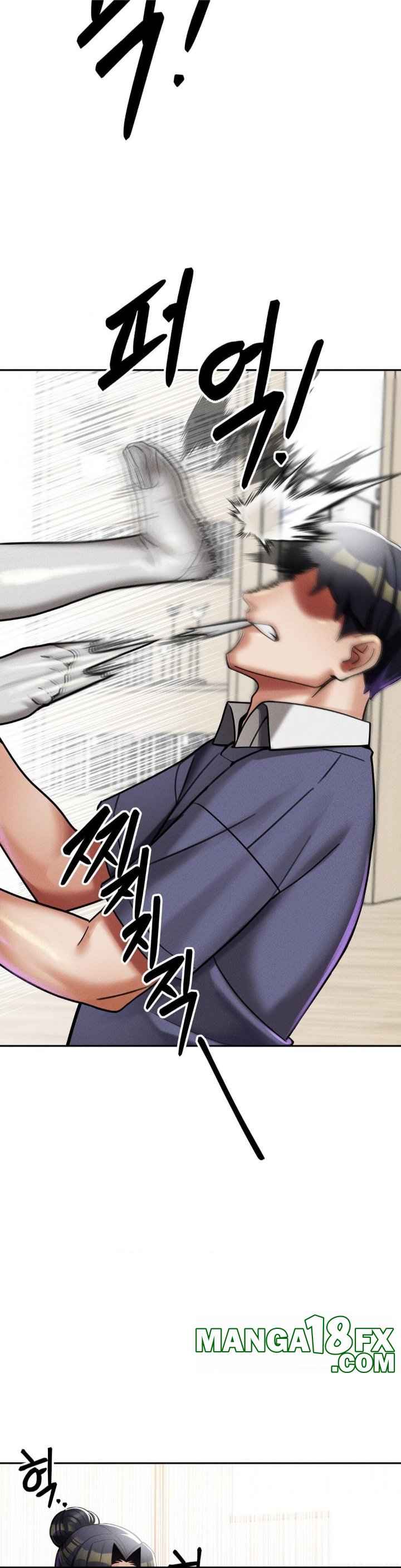 69 University Raw - Chapter 11 [photo 14] - MangaPorn