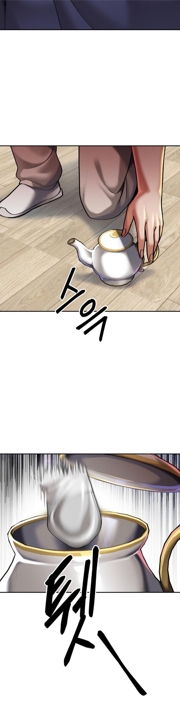 69 University Raw - Chapter 11 [photo 16] - MangaPorn