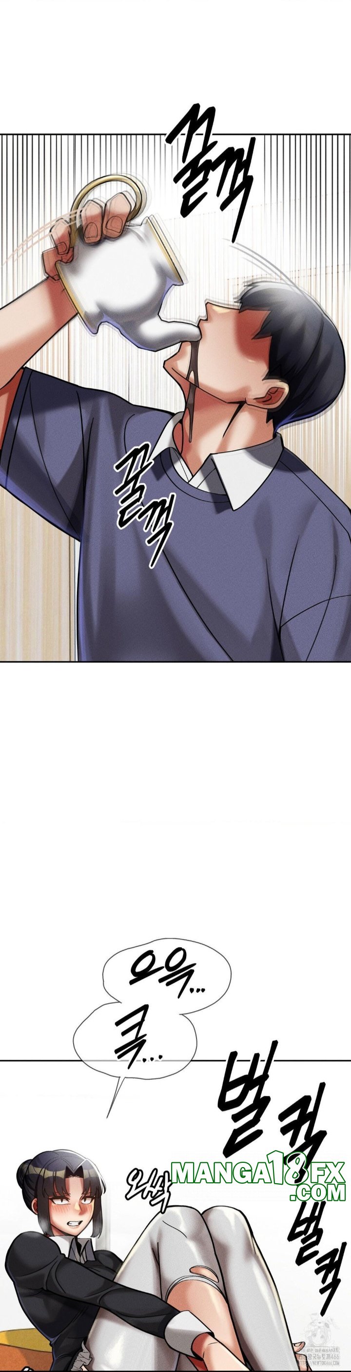 69 University Raw - Chapter 11 [photo 17] - MangaPorn