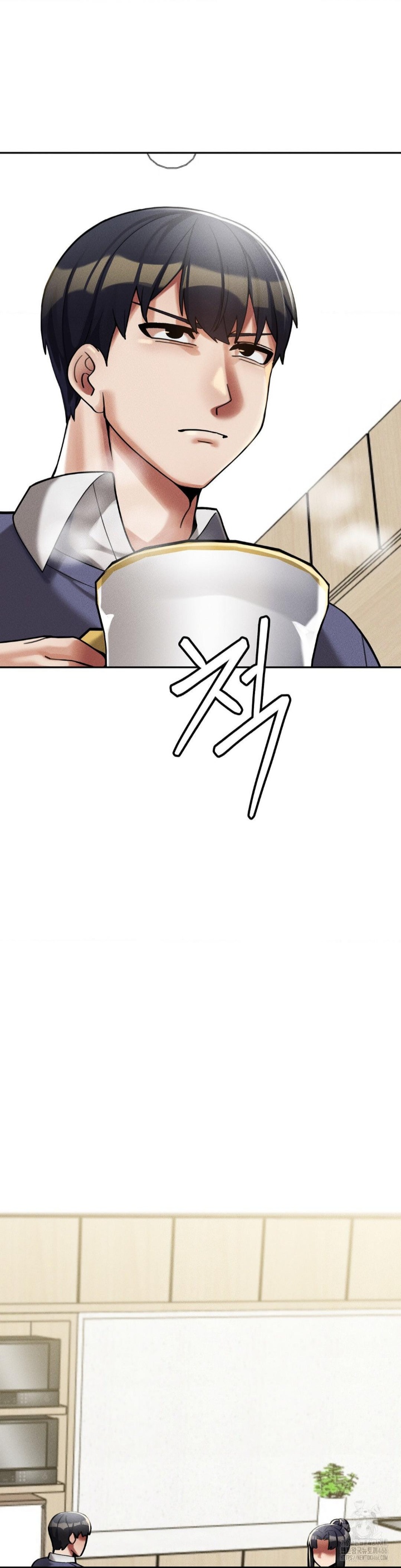 69 University Raw - Chapter 11 [photo 2] - MangaPorn