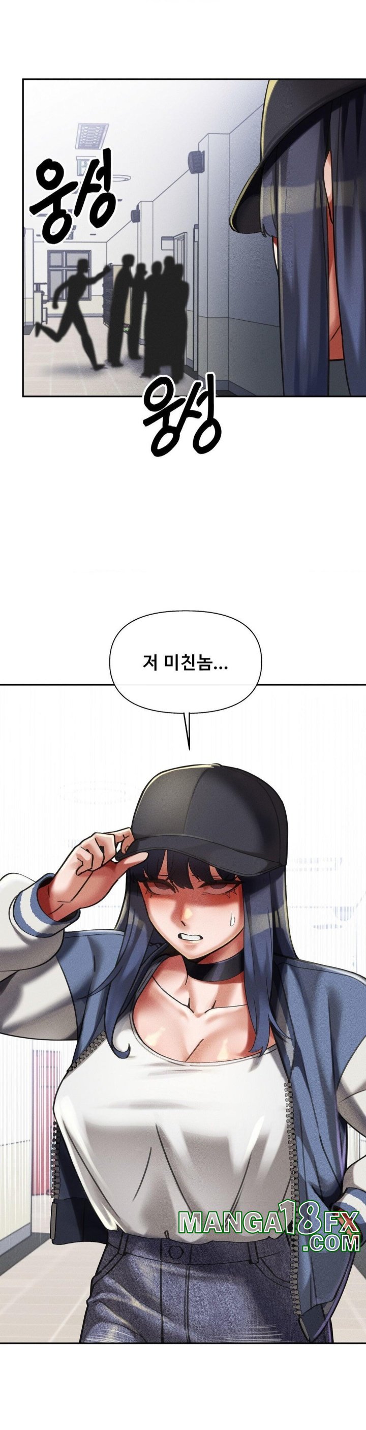 69 University Raw - Chapter 11 [photo 21] - MangaPorn