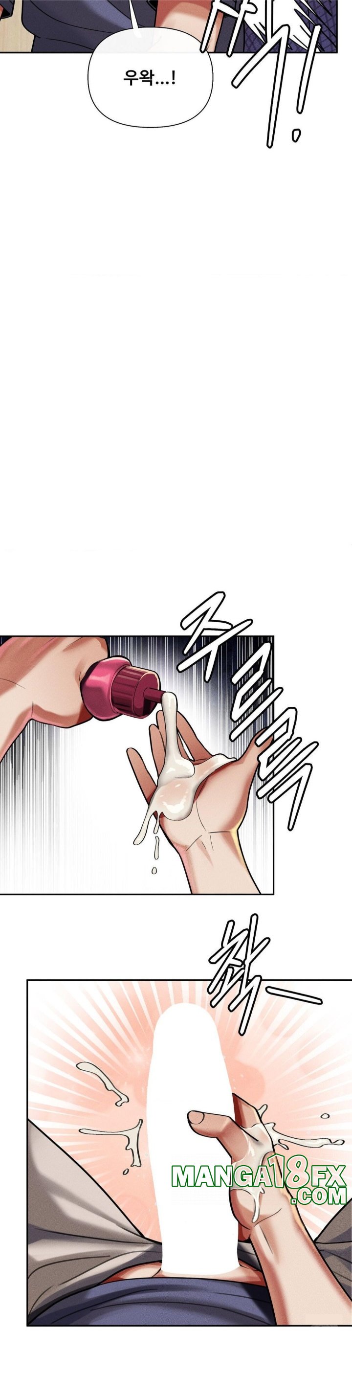 69 University Raw - Chapter 11 [photo 30] - MangaPorn