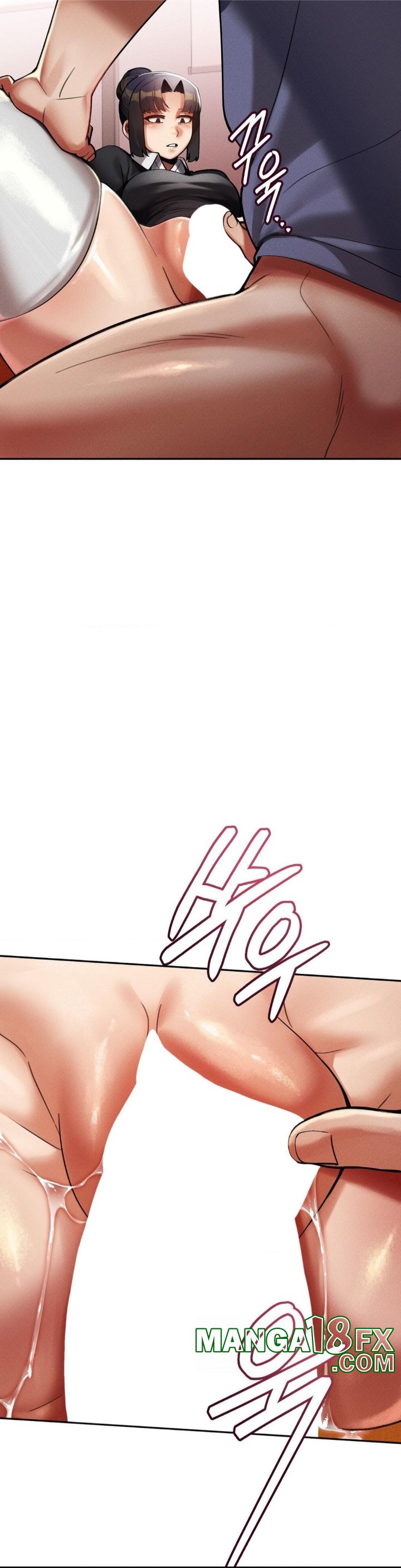 69 University Raw - Chapter 11 [photo 32] - MangaPorn