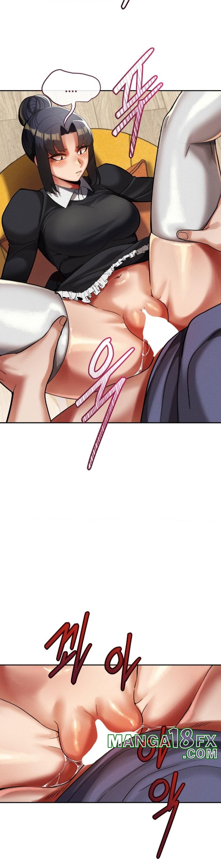 69 University Raw - Chapter 11 [photo 33] - MangaPorn