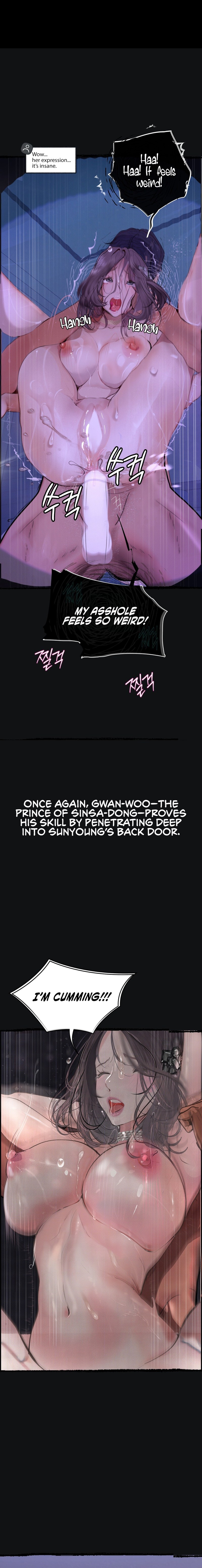 Observation Diary - Chapter 11 [photo 14] - MangaPorn