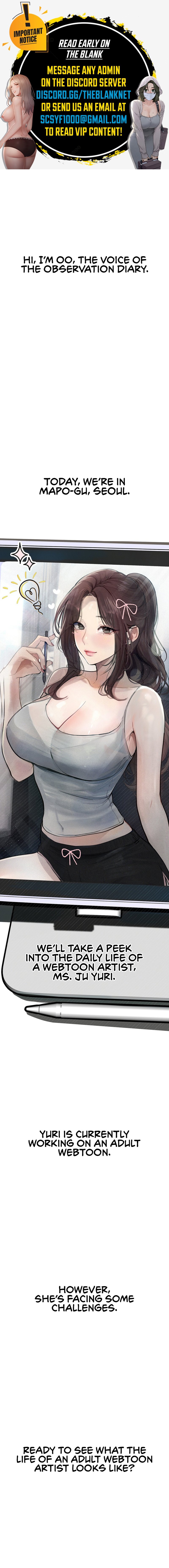 Observation Diary - Chapter 12 [photo 1] - MangaPorn