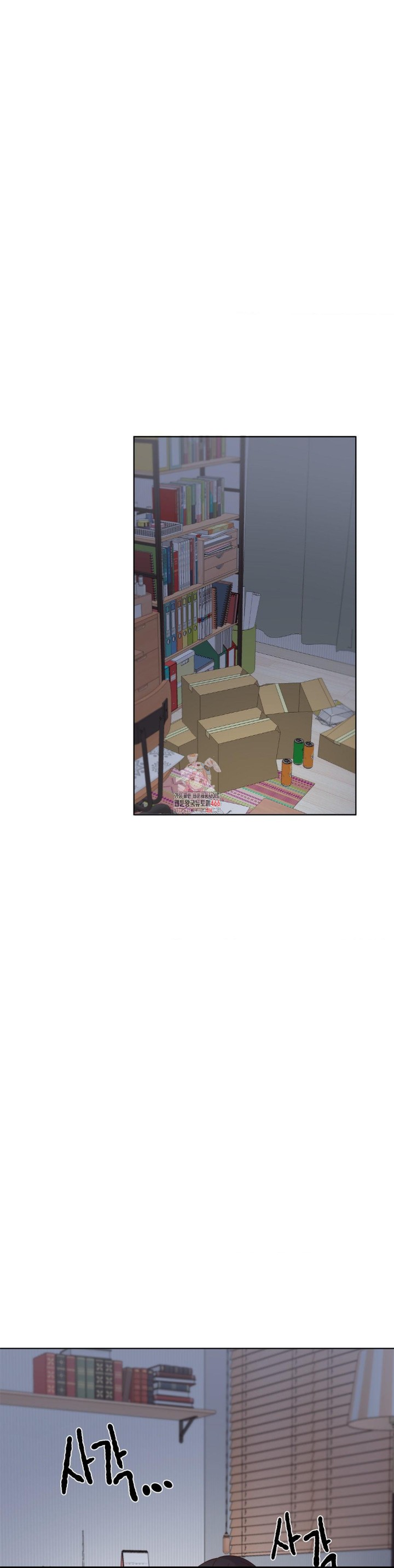 Family with Benefits Raw - Chapter 43 [photo 1] - MangaPorn