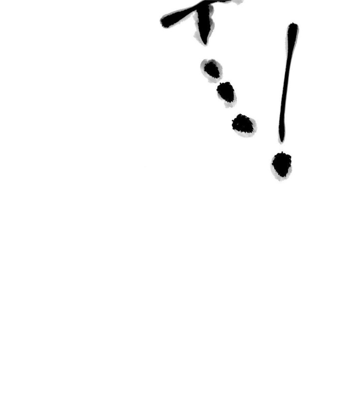 Family with Benefits Raw - Chapter 43 [photo 51] - MangaPorn