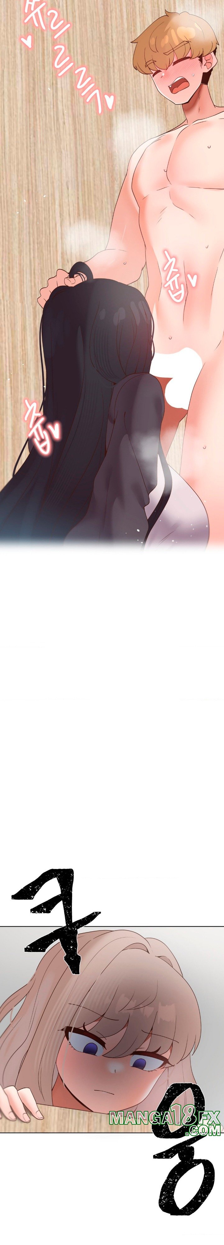 Family with Benefits Raw - Chapter 44 [photo 7] - MangaPorn