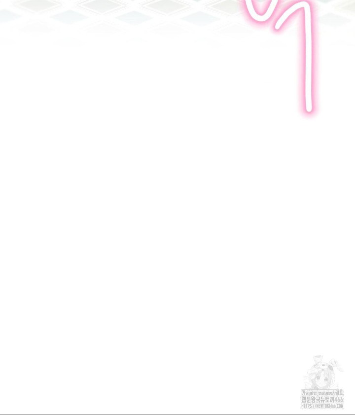 Family with Benefits Raw - Chapter 45 [photo 18] - MangaPorn