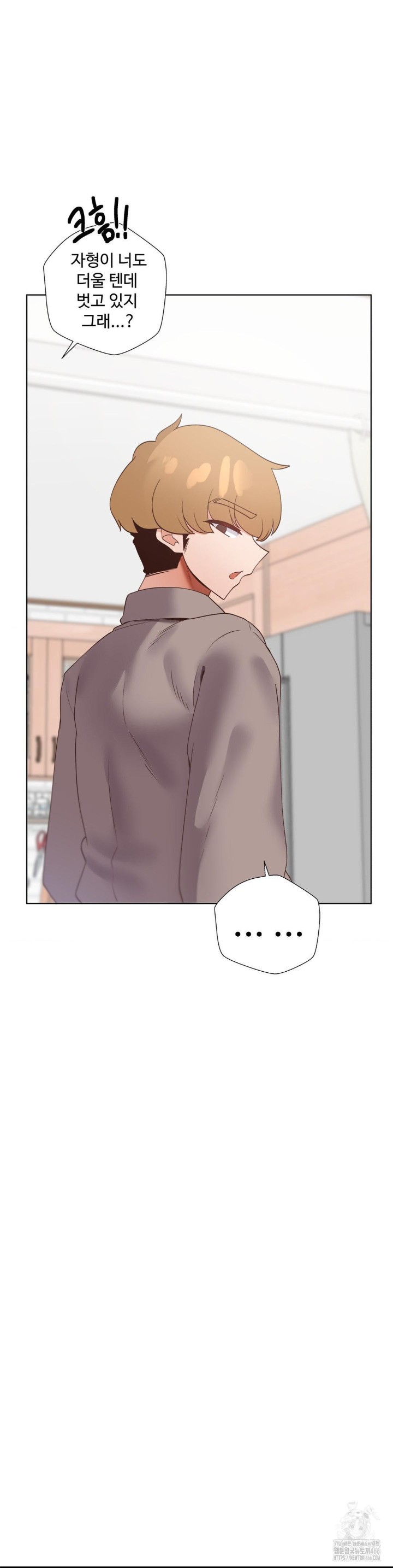 Family with Benefits Raw - Chapter 45 [photo 19] - MangaPorn