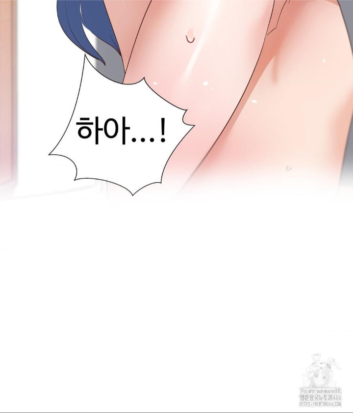 Family with Benefits Raw - Chapter 45 [photo 21] - MangaPorn