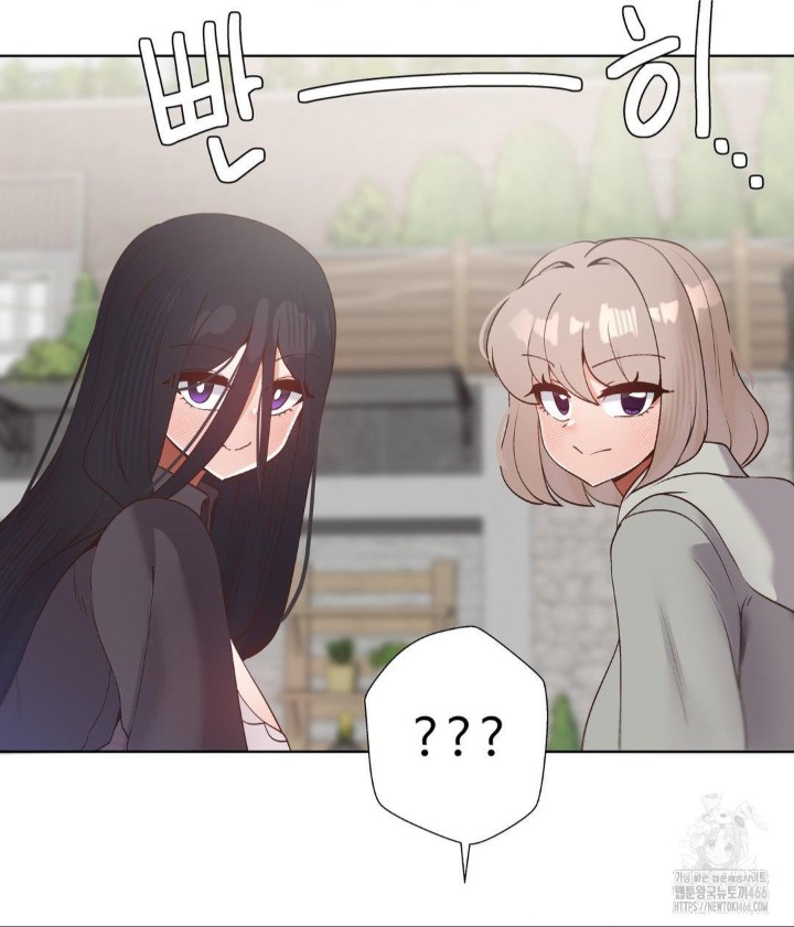 Family with Benefits Raw - Chapter 45 [photo 6] - MangaPorn