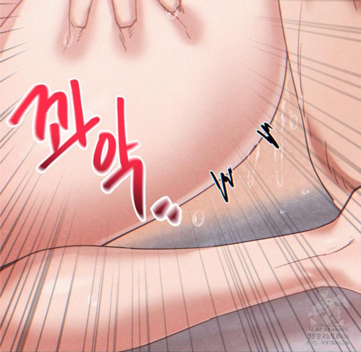 Global Sexual Culture Research Institute Raw - Chapter 23 [photo 105] - MangaPorn