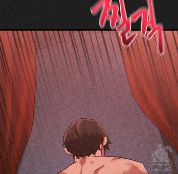 Global Sexual Culture Research Institute Raw - Chapter 23 [photo 11] - MangaPorn