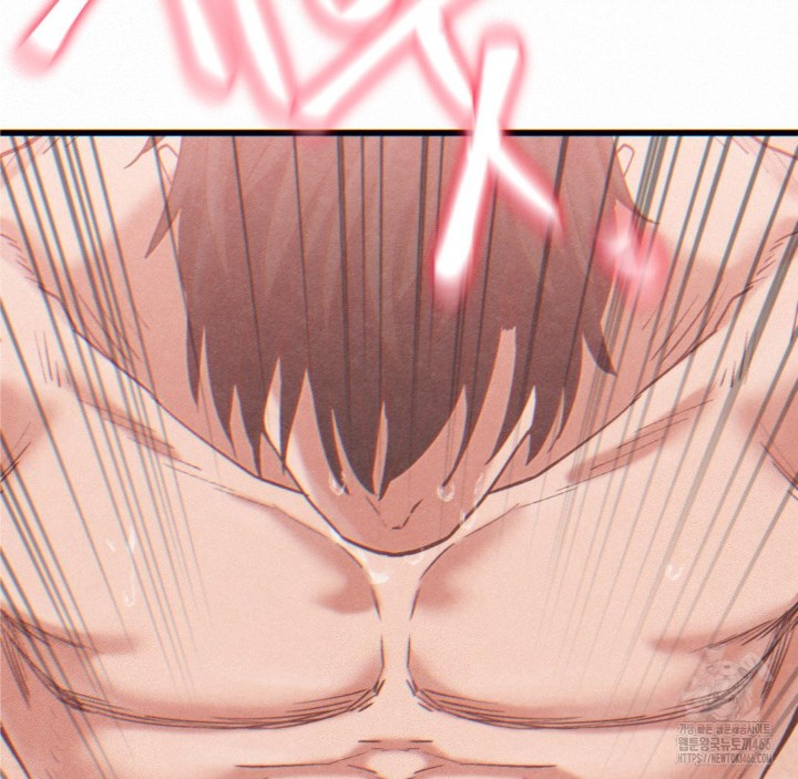 Global Sexual Culture Research Institute Raw - Chapter 23 [photo 115] - MangaPorn