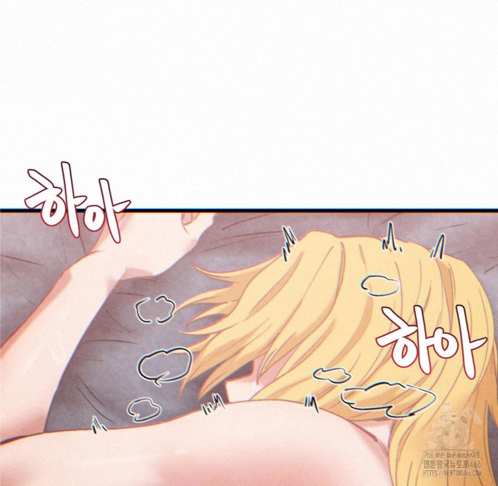 Global Sexual Culture Research Institute Raw - Chapter 23 [photo 121] - MangaPorn