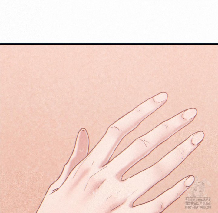 Global Sexual Culture Research Institute Raw - Chapter 23 [photo 129] - MangaPorn