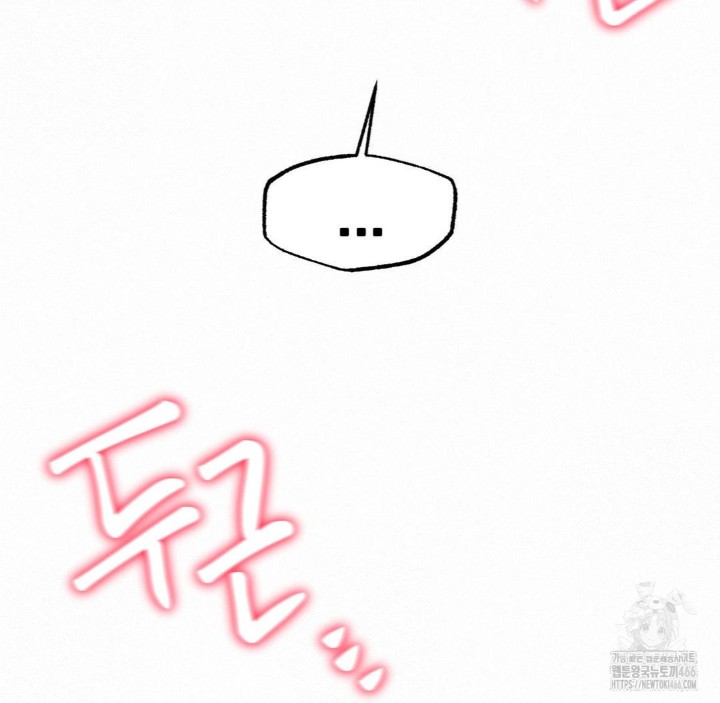 Global Sexual Culture Research Institute Raw - Chapter 23 [photo 141] - MangaPorn