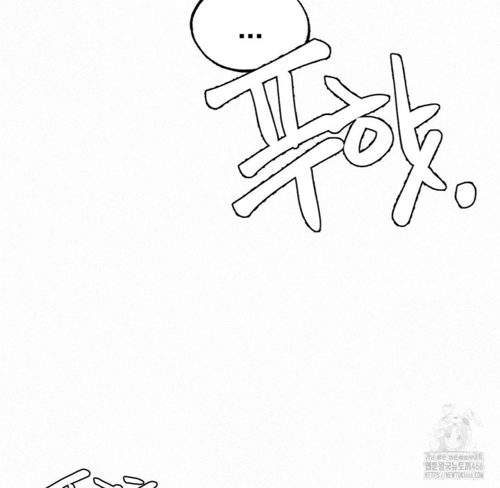 Global Sexual Culture Research Institute Raw - Chapter 23 [photo 143] - MangaPorn