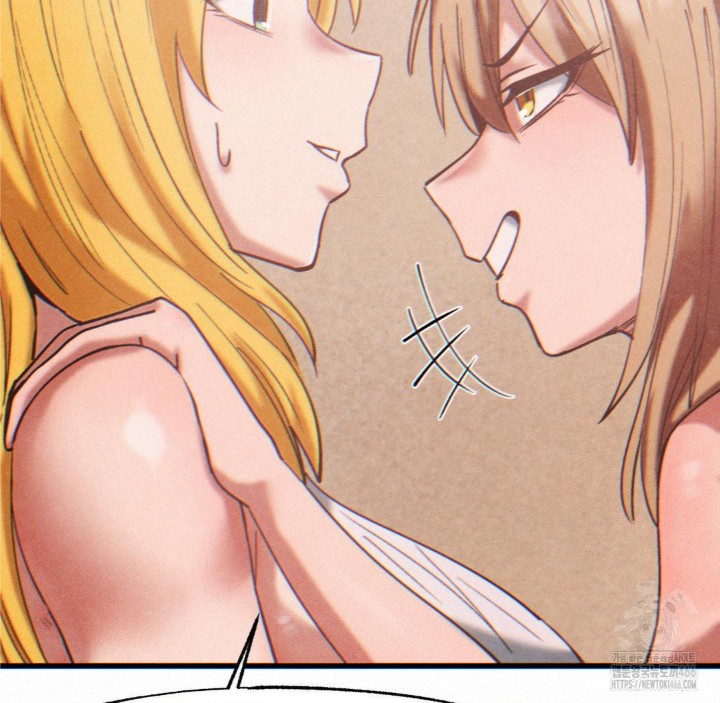 Global Sexual Culture Research Institute Raw - Chapter 23 [photo 182] - MangaPorn