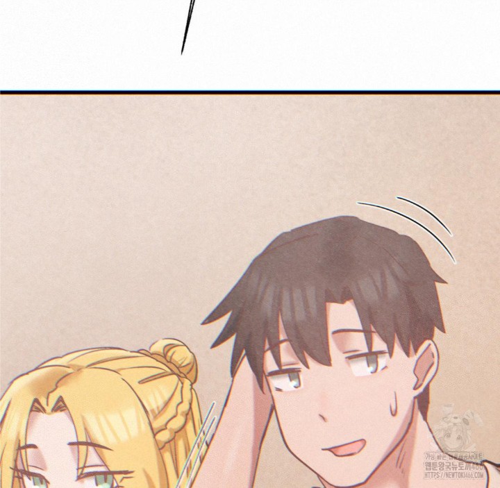 Global Sexual Culture Research Institute Raw - Chapter 23 [photo 189] - MangaPorn