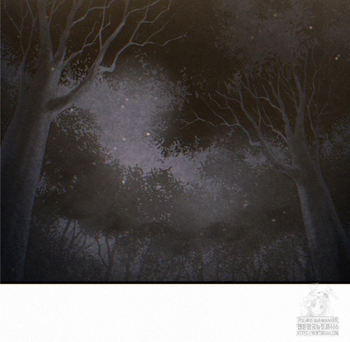 Global Sexual Culture Research Institute Raw - Chapter 23 [photo 194] - MangaPorn