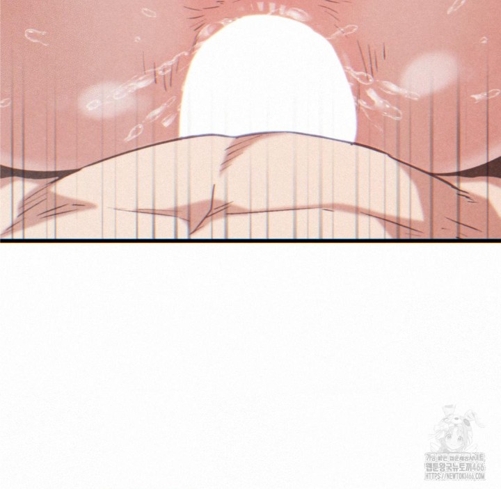 Global Sexual Culture Research Institute Raw - Chapter 23 [photo 5] - MangaPorn