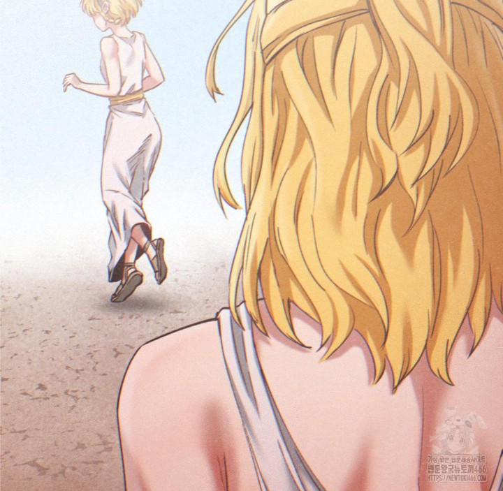 Global Sexual Culture Research Institute Raw - Chapter 23 [photo 65] - MangaPorn