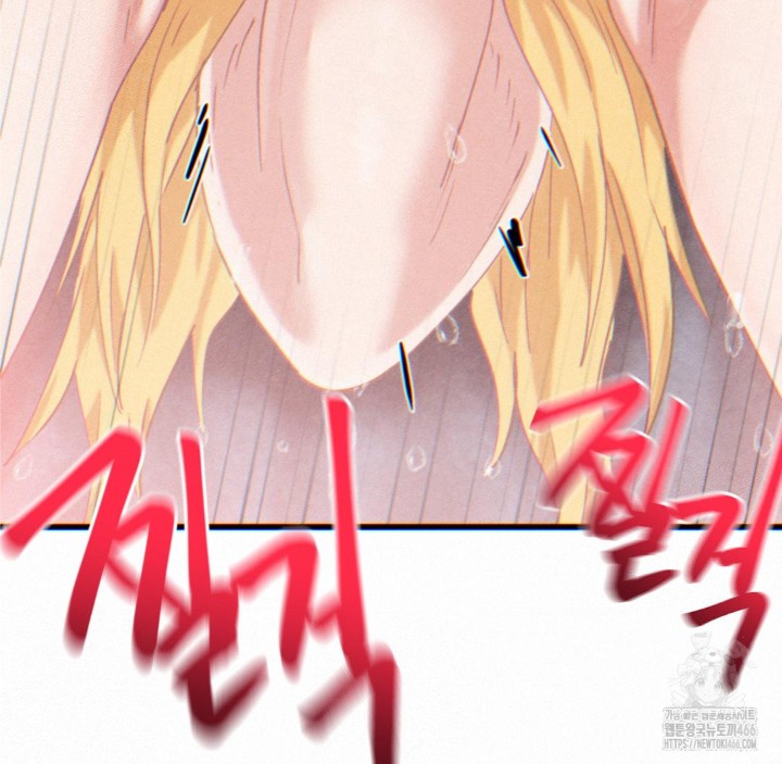 Global Sexual Culture Research Institute Raw - Chapter 23 [photo 94] - MangaPorn