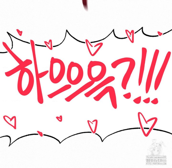 Global Sexual Culture Research Institute Raw - Chapter 23 [photo 95] - MangaPorn