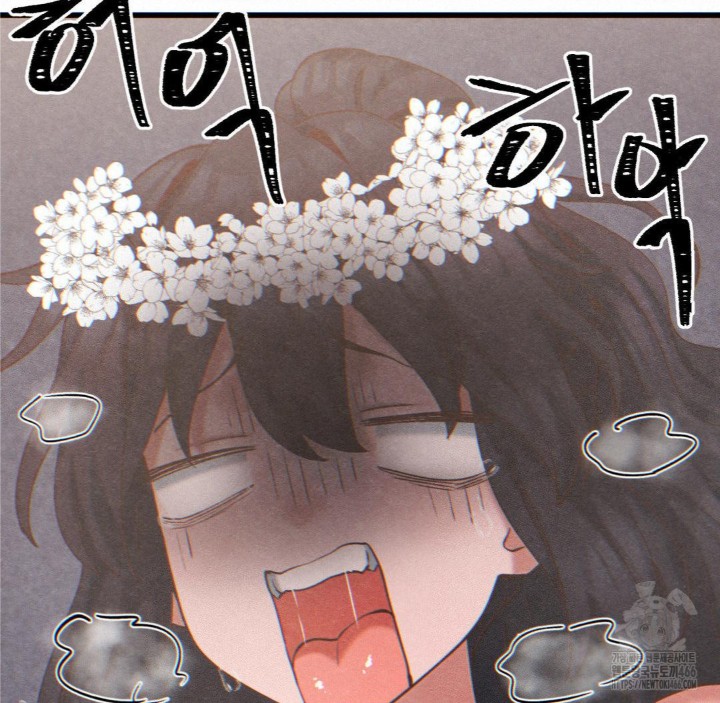 Global Sexual Culture Research Institute Raw - Chapter 24 [photo 100] - MangaPorn