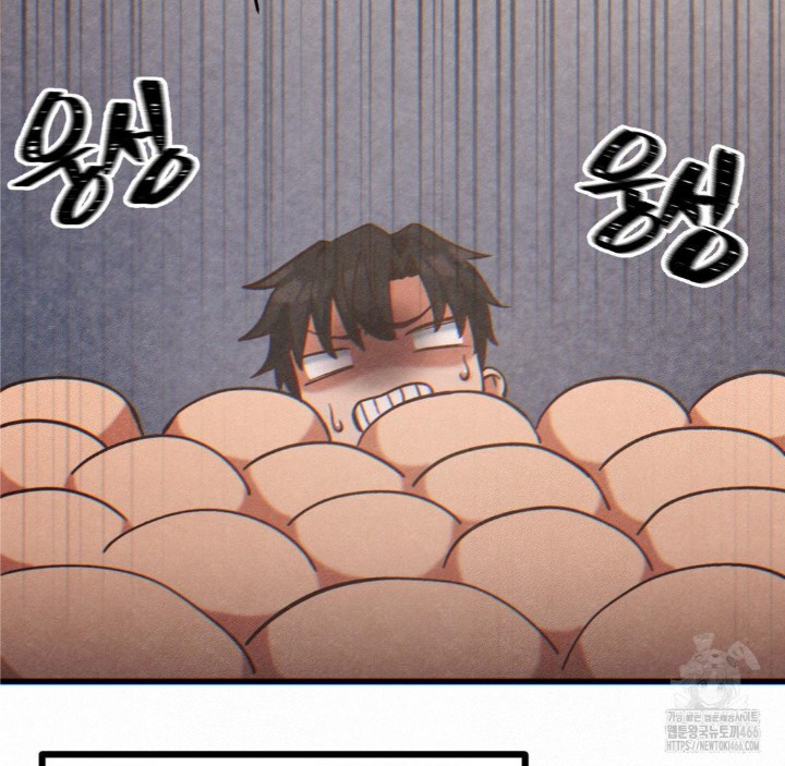 Global Sexual Culture Research Institute Raw - Chapter 24 [photo 110] - MangaPorn