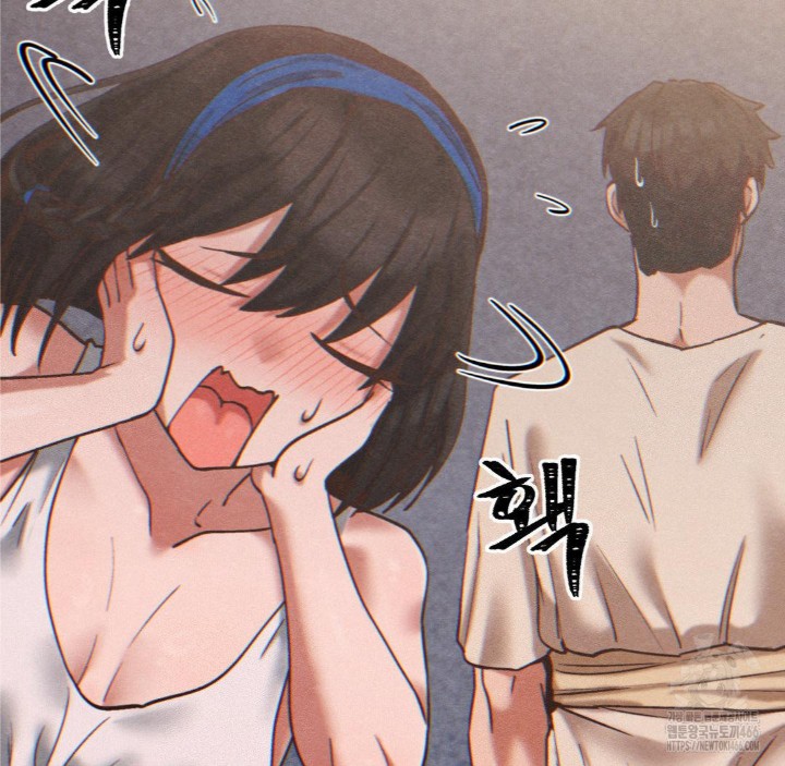 Global Sexual Culture Research Institute Raw - Chapter 24 [photo 123] - MangaPorn