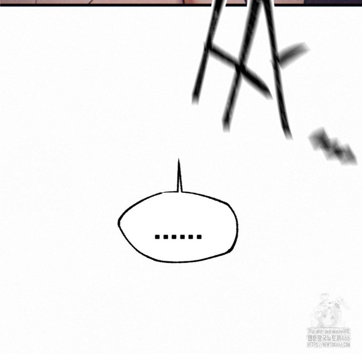 Global Sexual Culture Research Institute Raw - Chapter 24 [photo 127] - MangaPorn