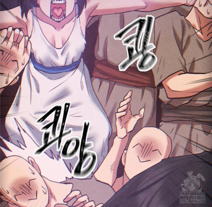 Global Sexual Culture Research Institute Raw - Chapter 24 [photo 130] - MangaPorn